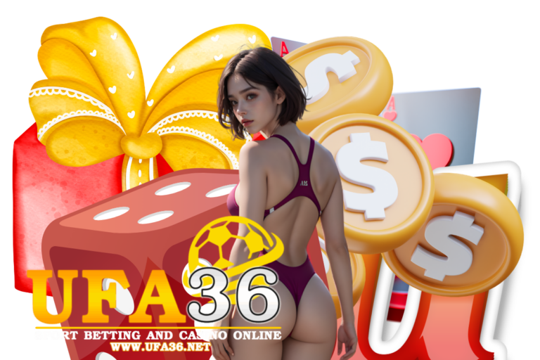 ufa วอเลท