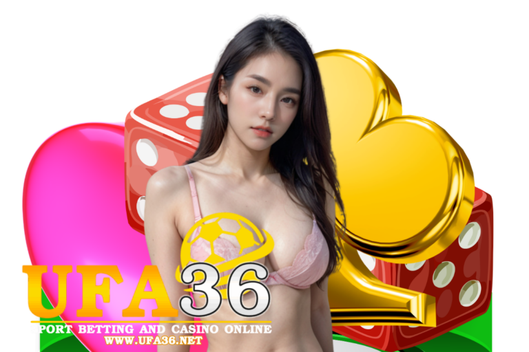 ufa36 คืนยอดเสีย