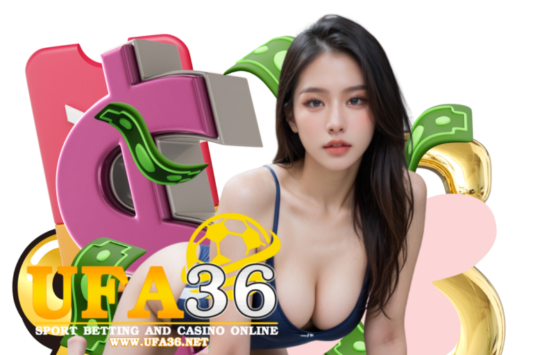 ufa36 แจกเครดิตฟรี