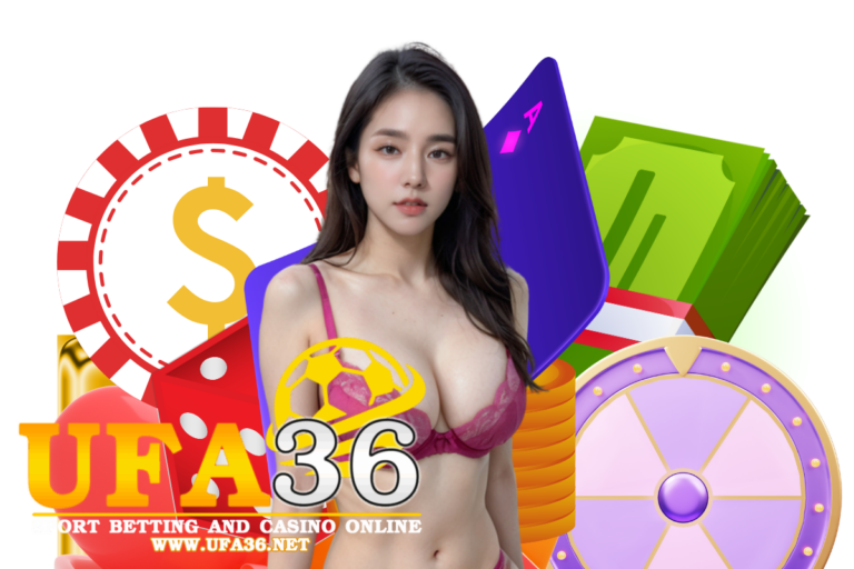 ufa36 โค้ดฟรี