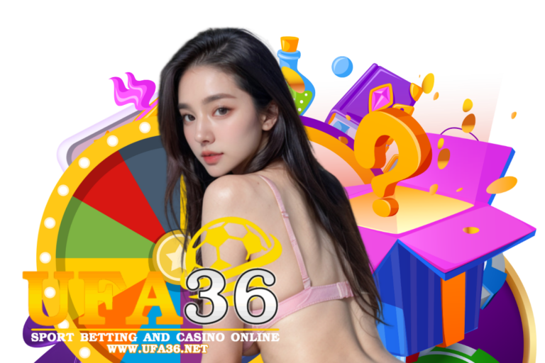 ทางเข้า ufa
