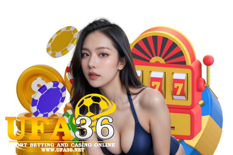 ไฮโลออนไลน์คืออะไร